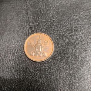 3 Coin Combo