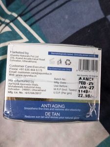 Ayureka Depigmentation Night Cream