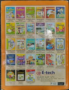 Class 7 Periwinkle Etech Computer Textbook