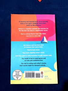 Beach Read (romance novel) by Emily Henry