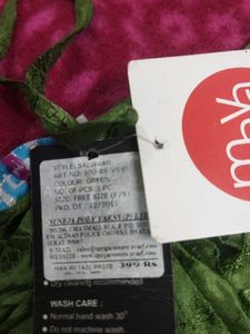 Olive Long SalwaarWith Belt Style