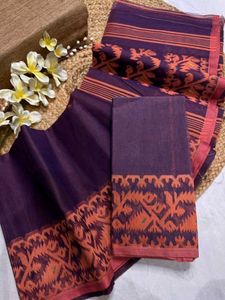 Red &amp; Beige Silk Saree