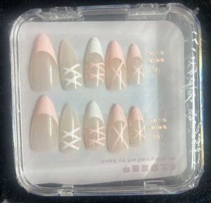 Coquette Nude Press-On Nails Set of 10