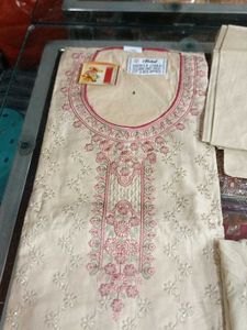 Cream Embroidered Salwar Kameez Suit