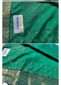 combo For Gyanti Mam