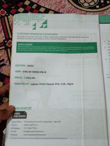 ICSE Class X 10 Years Solved Papers