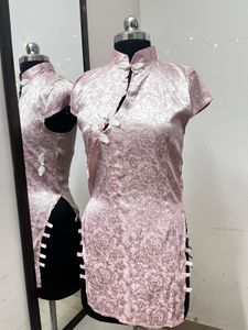 Pink Dress