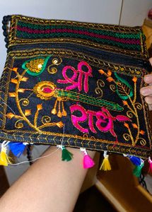 Embroidered Sling Bag