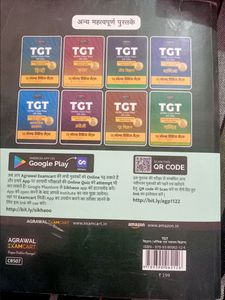 TGT Science exam Preparation Book