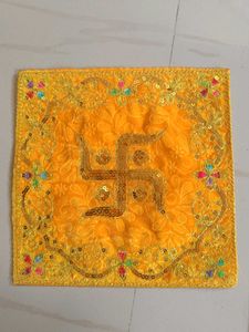 Aasan(10×10)