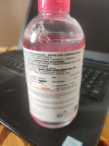 Bioderma Sensibio Tonique