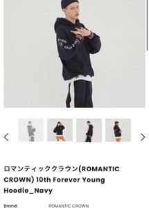 10th Forever Young Hoodie_Navy