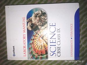 CBSE ARIHANT LABORATORY TEXTBOOK