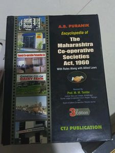 law books (each book has different price )