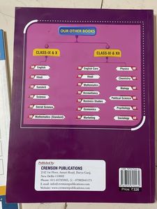 Psychology Sample Papers And More