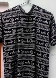 Printed T-Shirt