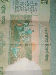 5 Rupees Cash Only One Left