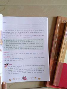 CLASS 8 CBSE  TEXTBOOKS- 5