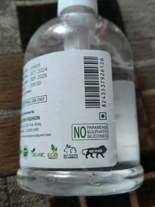 Aloe Vera Gel Combo Of 2