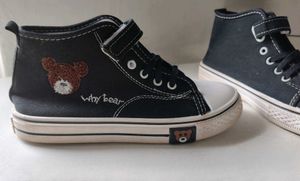 🐻 Hoppipola Kids High-top Sneakers