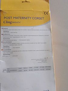 Hip Belt_ Cling Breath Post Maternity Corset