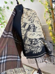 Burberry Smooth Soft Warm Unisex