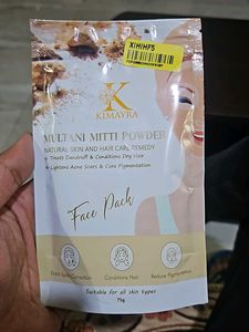 Multani Mitti Powder Face Pack 75gm