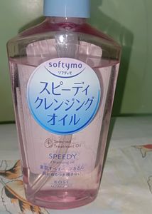 Softymo Kose Speedy Cleansing Oil 💗