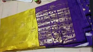 Beautiful Mysore Art Silk Saree Brand New