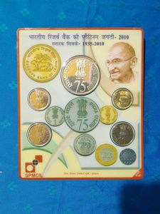 RBI Platinum Jubilee UNC Coin Set 75 Rs Silver