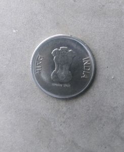 Most Rear Coin