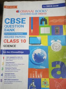 Class 10 Oswaal Science Question Bank