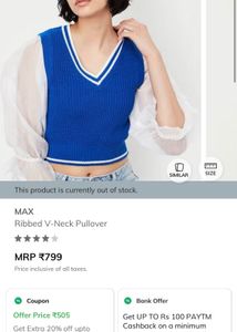 Blue Knit Cropped Tank Top