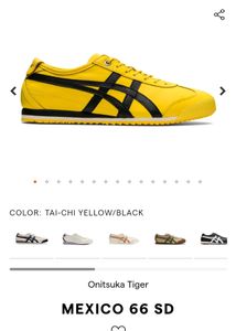 ONITSUKA TIGER MASTER DUPES