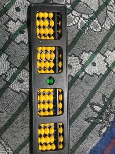 Vintage Abacus