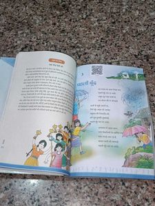 Malhar - Hindi Textbook for Class 6