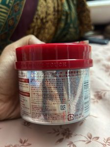 Fino Premium Touch Hair Mask