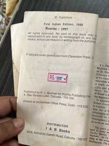 Edward The Second by Marlowe Rare Edition