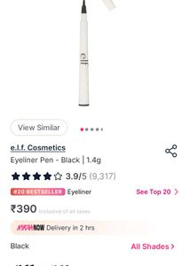 Elf Eyeliner and Romand Liptint