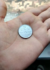 Error Coin 2 Rupees ( Extra Metal)