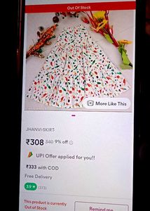 Floral Corset Top &amp; Jhanvi - skirt