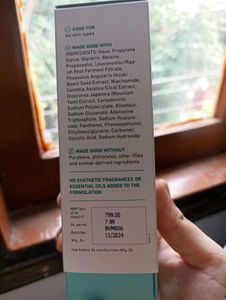 Plum Vegan Mucin Essence 100ml