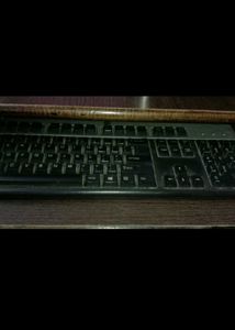 Computer