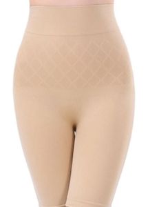 GREYANA Shapewear for Women High Waist Tummy Tucke