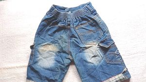 Baby Pant
