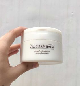 Heimish All Clean Balm
