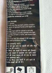 COMBO OF 5 - Kokila Hair Color Shampoo New &amp; Seal