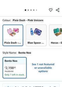 Basil Bento New With Tag Lunch Box