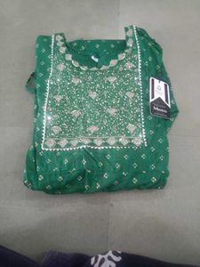 Green Printed Gown