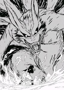 Naruto Manga Wallpaper Panel 10 Piece